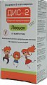 Купить дис-2, лосьон педикулицидный (от вшей и гнид), 100мл+расчестка и шапочка в Павлове