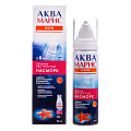 Купить аква марис норм интенсивное промывание, средство для промывания и орошения носа, спрей 50мл в Павлове