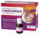 Купить офломил лак, лак для ногтей 5%, 5мл в Павлове