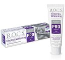 Купить рокс (r.o.c.s) зубная паста pro electro & whitening mild mint, 135г в Павлове