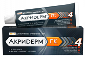 Купить акридерм гк, крем для наружного применения 0,05%+0,1%+1%, туба 30г в Павлове