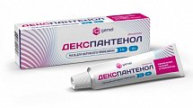 Купить декспантенол, мазь для наружного применения 5%, 30г в Павлове