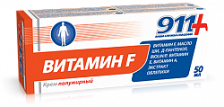 911 Витамин F крем полужирный, 50мл