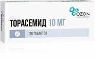 Купить торасемид, таблетки 10мг, 20 шт в Павлове