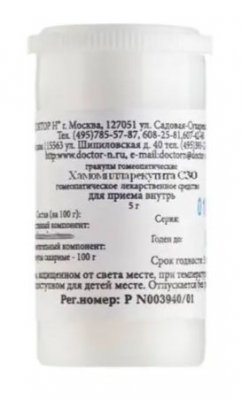 Купить хамомилла рекутита с30 гомеопатический монокомпонентный препарат растительного происхождения 5 гр гранулы гомеопатические в Павлове