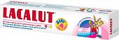 Купить lacalut (лакалют) зубная паста для детей бейби до 4-х лет, 50мл в Павлове