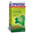 Купить проспан, раствор (сироп) для приема внутрь 2,5мл, флакон 100мл в Павлове