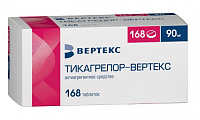Купить тикагрелор-вертекс, таблетки покрытые пленочной оболочкой 90 мг, 168 шт в Павлове