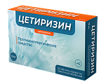 Купить цетиризин, таблетки, покрытые пленочной оболочкой 10мг, 20 шт от аллергии в Павлове