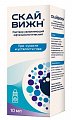 Купить скайвижн, раствор увлажняющий офтальмологический флакон-капельница, 10 мл в Павлове