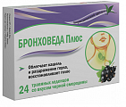 Купить бронхо веда плюс, леденцы со вкусом черной смородины, 24 шт бад в Павлове