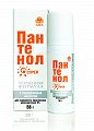 Купить пантенол-спрей с гиалуроновой кислотой, аэрозоль 58г в Павлове