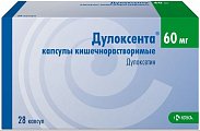 Купить дулоксента, капсулы кишечнорастворимые 60мг, 28 шт в Павлове