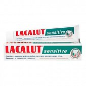 Купить lacalut (лакалют) зубная паста сенситив, 75г в Павлове