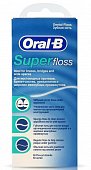 Купить oral-b (орал-би) зубная нить супер флосс 50 нитей в Павлове