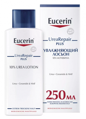 Купить eucerin urearepair (эуцерин) лосьон увлажняющий плюс 250 мл в Павлове
