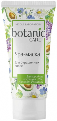 Купить ботаник кеа (botanic care) spa-маска для окрашенных волос, 150мл в Павлове