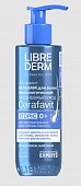 Купить librederm cerafavit (либридерм церафавит) бальзам для волос и кожи головы физиологический с церамидами и пребиотиком 180мл в Павлове
