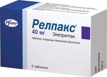 Релпакс, таблетки, покрытые оболочкой 40мг, 2шт