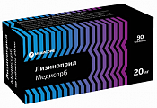 Купить лизиноприл медисорб, таблетки 20 мг, 90 шт в Павлове