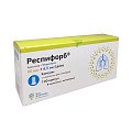 Купить респифорб, набор капсул с порошком для ингаляций, 80 мкг+4,5 мкг/доза, 120шт в Павлове