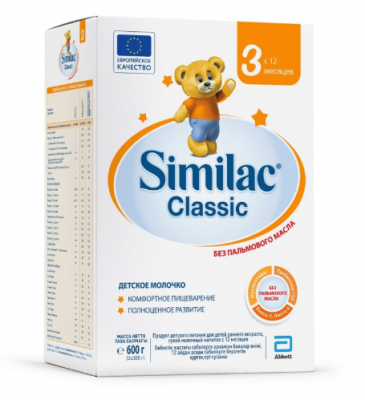 Купить симилак (similac) 3 классик смесь детское молочко, 600г в Павлове