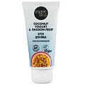 Купить organic shop (органик шоп) coconut yogurt&passion fruit, крем для лица увлажняющий, 50 мл в Павлове