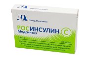 Купить росинсулин с медсинтез, суспензия для подкожного введения 100 ме/мл, флаконы 3мл, 5шт в Павлове