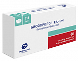 Купить бисопролол-канон, таблетки, покрытые пленочной оболочкой 2,5мг, 60 шт в Павлове