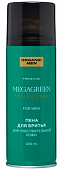 Купить organic (органик) men пена для бритья для чувствительной кожи megagreen, 200мл в Павлове