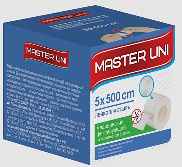 Пластырь Master Uni (Мастер-Юни) медицинский фиксирующий полимерная основа 5см х5м