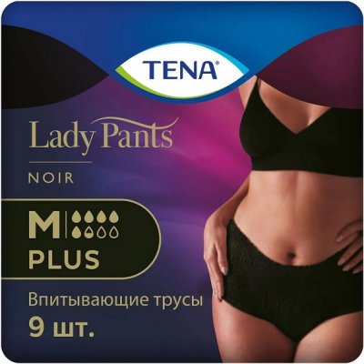 Купить tena lady pants plus (тена) подгузники-трусы  размер m, 8 шт черные в Павлове