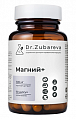 Купить dr.zubareva (др.зубарева) магний+, капсулы 60шт бад в Павлове