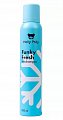 Holly Polly (Холли Полли) шампунь сухой Funky Fresh, 200мл