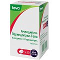 Купить амлодипин-периндоприл-тева, таблетки 10мг+10мг, 30 шт в Павлове