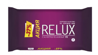Купить relux (релюкс) салфетки влажные освежающие 72шт в Павлове