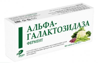Купить фермент альфа-галактозозидаза, таблетки массой 300мг, 60 шт бад в Павлове