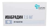 Купить ивабрадин, таблетки покрытые пленочной оболочкой 7,5мг, 28 шт в Павлове