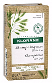 Купить klorane (клоран) шампунь брусковый с молочком овса, 80г в Павлове