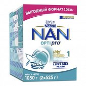 Купить nan optipro 1 (нан) смесь сухая для детей с рождения, 1050г в Павлове