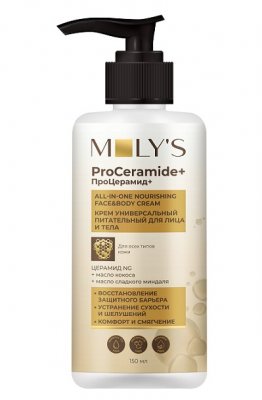 Купить moly's proceramide+ (молис) крем для лица и тела универсальный питательный, 150мл в Павлове