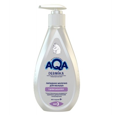 Купить aqa dermika (аква дермика), молочко для малыша липидное, 250мл в Павлове