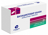 Купить валацикловир канон, таблетки покрытые пленочной оболочкой 1000 мг, 28 шт в Павлове