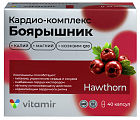 Купить витамир кардио комплекс боярышник с калием магнием и q10, капсулы 40шт бад в Павлове