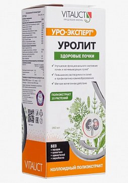 Уролит, раствор для приема внутрь, флакон 350мл БАД