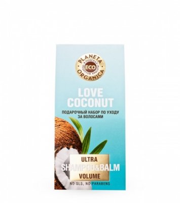 Купить планета органика (planeta organica) набор для волос organic coconut в Павлове