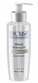 Купить dr.sea (доктор сиа) гель для лица и глаз очищающий минеральный витамин е 210мл в Павлове