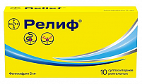 Купить релиф, суппозитории ректальные 5мг, 10 шт в Павлове