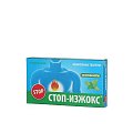 Купить стоп-изжокс, таблетки жевательные со вкусом мяты, 30 шт бад в Павлове