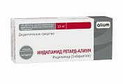 Купить индапамид ретард-алиум, таблетки с пролонгированным высвобождением, покрытые пленочной оболочкой 1,5мг, 30 шт в Павлове